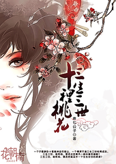 免费传媒在线观看